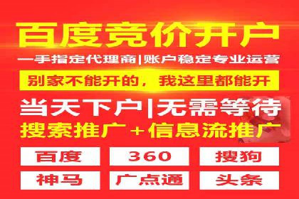 充值返点活动如何提升用户消费体验